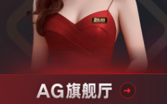 九游会(中文)官方网站